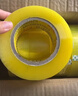 得力(deli)高品質(zhì)透明黃封箱膠帶打包 60mm*100y*48μm  24卷整箱裝 封箱器 辦公用品 JD420 曬單實(shí)拍圖