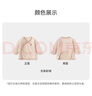 babylove【中國有機天然低敏衣】新生兒半背衣春秋純棉初生兒寶寶系帶上衣 曬單實(shí)拍圖