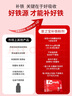 意之寶補鐵粉劑貧血Ferrolip補鐵劑孕婦女性孕期哺乳期【2盒裝】20袋/盒 曬單實(shí)拍圖