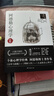 阿德勒心理學(xué)全集（無(wú)刪減完整譯本） 曬單實(shí)拍圖
