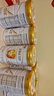 伊利金領(lǐng)冠育護3段960g 新國標奶粉1-3歲幼兒配方牛奶粉 寶寶試喝 3段 育護 960g 6罐 曬單實(shí)拍圖