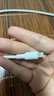 閃魔（SmartDevil）蘋(píng)果數據線(xiàn)PD30W/20W快充線(xiàn)type-c to lightning接口iPhone14/13/12/系列ipad air2蘋(píng)果充電線(xiàn)2.0m 曬單實(shí)拍圖