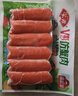 安井 V形仿蟹肉 240g 1包 魚(yú)糜含量50%+鎖鮮裝蟹肉棒蟹味棒火鍋食材 曬單實(shí)拍圖