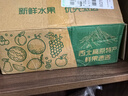 庾豐 新鮮當季現(xiàn)摘脆紅李 新鮮水果整箱 孕婦酸甜脫骨脆李子 團購送禮 5斤裝（凈果4.5斤）甄選果 源頭直采 顆顆甄選 曬單實拍圖