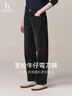 哈吉斯（HAZZYS）女裝 秋季款女士【PHIZ系列】純棉直筒水洗時(shí)尚牛仔褲女 曬單實(shí)拍圖