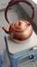 ±0日本正負零煮茶爐茶具電茶爐泡茶壺套裝電陶爐家用電熱爐茶臺泡茶專(zhuān)用 乳白色（機器） 曬單實(shí)拍圖