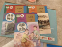【新華書(shū)店正版】適用2025新版九年級下冊語(yǔ)文書(shū)人教版九下語(yǔ)文書(shū)2025新版初中9人教課本教材教科書(shū)初中三年級下冊語(yǔ)文下冊部編版新版九年級語(yǔ)文下冊人教版新版課本9九下語(yǔ)文書(shū)人民教育出版社 【優(yōu)惠組合】 曬單實(shí)拍圖