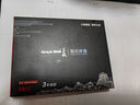 長城（Great Wall) 1TB SSD固態(tài)硬盤 SATA3.0接口 讀速550MB/S臺式機/筆記本通用 GW560系列  曬單實拍圖