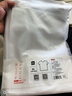 京東京造【10A抗菌】t恤男短袖t恤秋季女款白小T蘇超打底衫 白色XL 曬單實(shí)拍圖