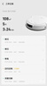 大疆【政府補貼】DJI ROMO S 水箱版新品旗艦透明掃地機器人毫米級避障掃拖一體全自動(dòng)基站高效自清潔 曬單實(shí)拍圖