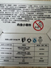 樂(lè )扣樂(lè )扣兒童保溫杯上學(xué)吸管水杯6-12歲喝水杯子幼兒園寶寶不銹鋼水壺 曬單實(shí)拍圖