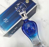 洋河 藍(lán)色經(jīng)典 天之藍(lán) 52度 480ml*2瓶 禮盒裝 綿柔濃香型白酒  曬單實(shí)拍圖