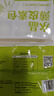 悅味紀 水晶薄皮素包子400g*2包 共24個(gè) 包子素餡 半成品早餐 速食面點(diǎn) 曬單實(shí)拍圖