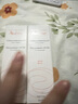 雅漾（AVENE）日間隔離乳40ml油敏皮防曬防SPF30防UV紫外妝前保濕乳 22.1月產(chǎn)按國際五年到27.1月介意慎拍 曬單實(shí)拍圖