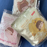 京東京造 暖暖造星球暖貼30片 暖身貼暖腰暖腹發(fā)熱貼大姨媽神器保暖熱敷貼 曬單實(shí)拍圖