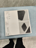 米家（MIJIA）小米智能體脂秤S400 Pro TFT彩屏交互雙接電子秤體重管理 高精準25項身體數據平衡測試 塑形減脂 曬單實(shí)拍圖