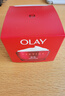 玉蘭油（OLAY）大紅瓶面霜50g抗皺緊致抗衰老女士保濕面霜生日禮物送女友 曬單實(shí)拍圖