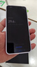 vivo X200s 12GB+256GB 淡紫 國(guó)家補(bǔ)貼 蔡司超級(jí)潛望長(zhǎng)焦 濕手秒開(kāi)超聲波指紋 拍照 AI手機(jī) 曬單實(shí)拍圖