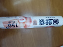 美麗雅保鮮袋食品級300只大號35*25cm加厚廚房冰箱冷藏分裝塑料袋 曬單實(shí)拍圖