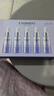 自然堂肌源修護小紫瓶精華液第六代50mL+10ml*5緊致抗老中秋 曬單實(shí)拍圖