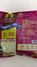 伊雅 秋林食品公司哈爾濱紅腸1.2kg/10支裝 中華老字號 東北特產(chǎn) 熟食 曬單實(shí)拍圖