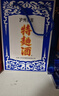 瀘州老窖 特曲60版工農(nóng)牌 濃香型白酒 52度 500ml*6整箱裝(贈送3個禮品袋) 曬單實拍圖