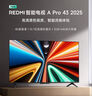 小米（MI）REDMI電視A Pro 43 2025節能版 43英寸 3GB+64GB 4K超高清電視機 L43RB-APE 二級能效家電國家補貼 曬單實(shí)拍圖