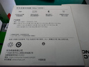 華為（HUAWEI）全能充電器(Max 100W)超級快充充電器 3C認(rèn)證 適配手機(jī)及筆記本電腦 適用華為手機(jī)Pura 80系列 曬單實拍圖