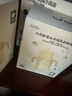 babycare花苞杯仿母乳學(xué)飲杯喝奶嬰兒寶寶兒童水杯吸管防嗆杯奶瓶水壺6月+ 曬單實(shí)拍圖