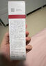 薇諾娜（WINONA）清透防曬乳SPF48PA+++敏感肌隔離清爽清透防曬霜50g七夕 曬單實(shí)拍圖