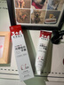 儒意酵素牙膏美白去除口臭去牙黃結(jié)石去牙漬抑菌清新口氣護(hù)齦金榜第一 曬單實(shí)拍圖