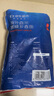 京東超市 海外直采挪威多春魚(yú)2斤(4*250g）40-50條 公母混合  燒烤魚(yú)類(lèi) 曬單實(shí)拍圖