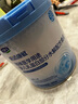 美贊臣 親舒 嬰兒乳蛋白部分水解配方奶粉 1段 370g 0-12月 低適乳糖 曬單實(shí)拍圖