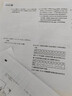 惠普DJ4929無(wú)線(xiàn)彩色打印復印掃描一體機家用家庭作業(yè)試卷手機連接大墨盒照片小型學(xué)生辦公A4噴墨4829 4929標配（無(wú)線(xiàn)打印復印掃描/免加墨大印量） 曬單實(shí)拍圖