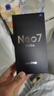 realme【國家補(bǔ)貼】真我Neo7 Turbo 天璣9400e 超薄續(xù)航大電池護(hù)眼直屏 智能游戲AI性能手機(jī)12+256透明灰 曬單實拍圖