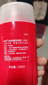 高夫（gf）經(jīng)典保濕男士護膚品乳液潤膚露125ml水油平衡(適用中-油性膚質(zhì)) 曬單實(shí)拍圖