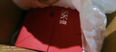 SK-II神仙水330ml抗皺精華液sk2化妝品護膚品水乳套裝禮盒生日禮物女 曬單實(shí)拍圖