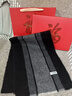 啄木鳥純羊毛圍巾男士秋冬季加厚保暖圍脖生日禮物送男友老公父親禮盒裝 曬單實(shí)拍圖