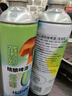 鬧江湖蘑幻云南精釀蘑菇見(jiàn)手青啤酒整箱裝牛肝菌苦蕎 1L 2瓶 光瓶裝 曬單實(shí)拍圖