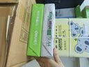 a4紙打印復印紙 70g辦公A4白紙草稿紙學(xué)生作業(yè)用草稿本空白紙用品 70g加厚A4紙 【性?xún)r(jià)比】A4打印紙500張 曬單實(shí)拍圖