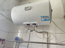 海爾（Haier）智家出品Leader統(tǒng)帥系列電熱水器家用儲(chǔ)水式衛(wèi)生間洗澡小戶型租房優(yōu)選上門安裝防電墻專利超省電LC 50L 2200W X1安全耐用2-3人 曬單實(shí)拍圖