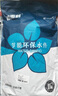 登沃克 馬桶配件全套按鈕進(jìn)水閥排水老式上水閥通用水箱抽水器坐便器 適用水箱高26-30cm【全套配件】 曬單實(shí)拍圖