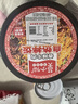 莫小仙自熱米飯拌飯香辣牛肉205g桶裝方便食品小火鍋煲仔飯速食快餐夜宵 曬單實(shí)拍圖