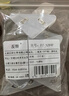 反轉三角文件夾邊角夾透明試卷收納整理夾子學(xué)生書(shū)夾資料夾子卷子辦公用品收據票夾文具 【5個(gè)】透明白 曬單實(shí)拍圖