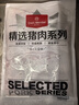 1號會(huì )員店 豬棒棒腿（豬寸骨）2斤 燒烤食材豬肉生鮮手抓骨香壓排骨 曬單實(shí)拍圖