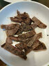 真牛館x京東plus澳洲和牛MB45原切牛肉牛排1kg 牛肉生鮮【真原切】 曬單實(shí)拍圖