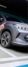 固特異（Goodyear）汽車輪胎235/55R19 105V EF1 SPORT鷹馳F1酷跑 適配攬勝極光/哈弗 曬單實(shí)拍圖