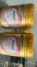 飛鶴臻愛(ài)倍護(hù) 幼兒配方奶粉 3段(1-3歲) 900g 乳鐵蛋白 育兒補(bǔ)貼 曬單實(shí)拍圖