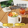 美菱（MeiLing）便攜式燒水壺電水壺折疊不銹鋼水壺旅行出差電熱水壺燒水杯家用養(yǎng)生壺火鍋宿舍泡面杯MH-JY0601 曬單實拍圖
