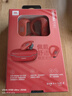 JBL Endurance Peak3真無(wú)線(xiàn)藍牙耳機 入耳式掛耳運動(dòng)跑步通話(huà)降噪IP68防水 游泳騎行 國家補貼 珊瑚紅 曬單實(shí)拍圖